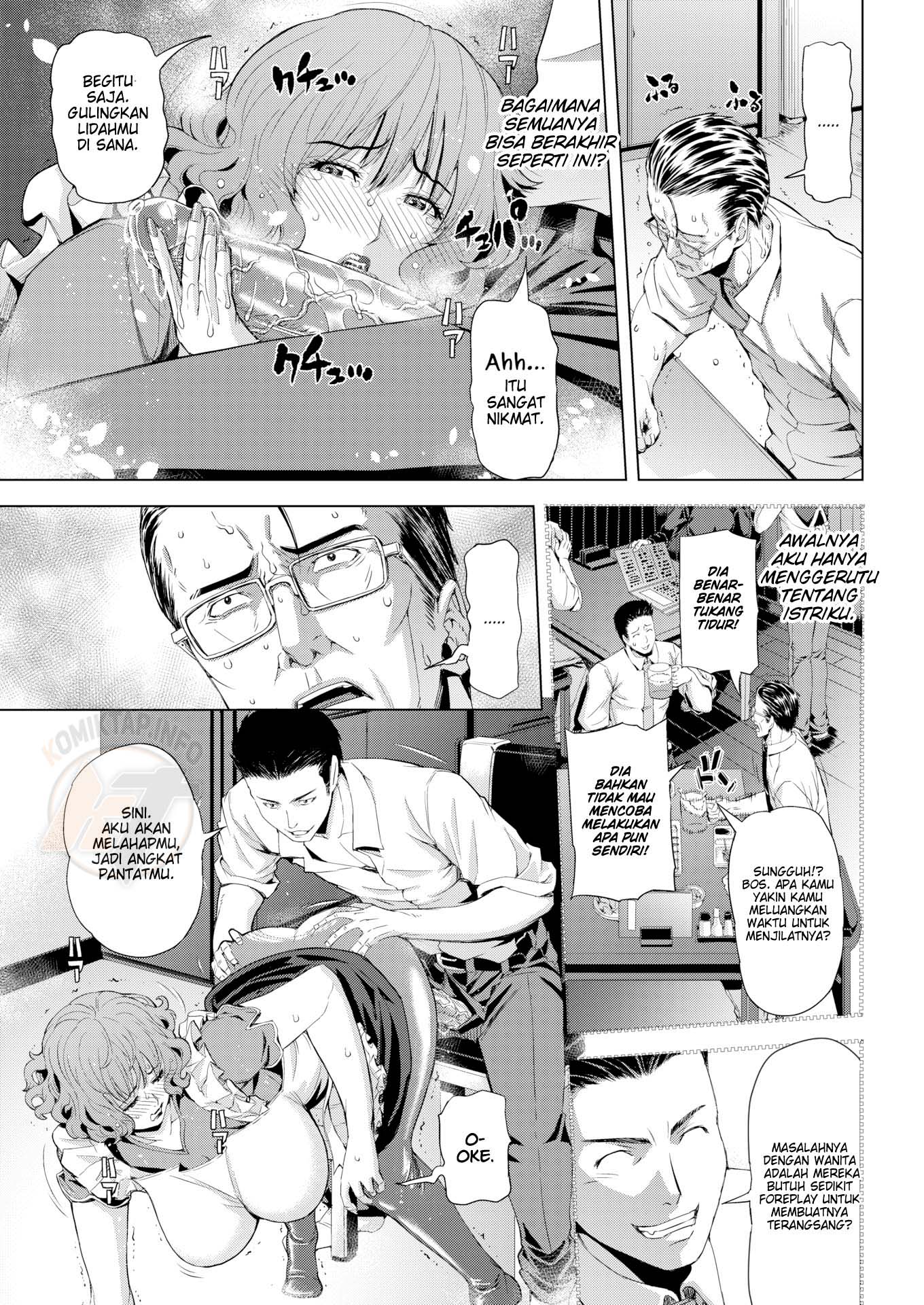 Sex Parasite - Chapter 1 end 4 Sex Parasite - Chapter 1 end 4