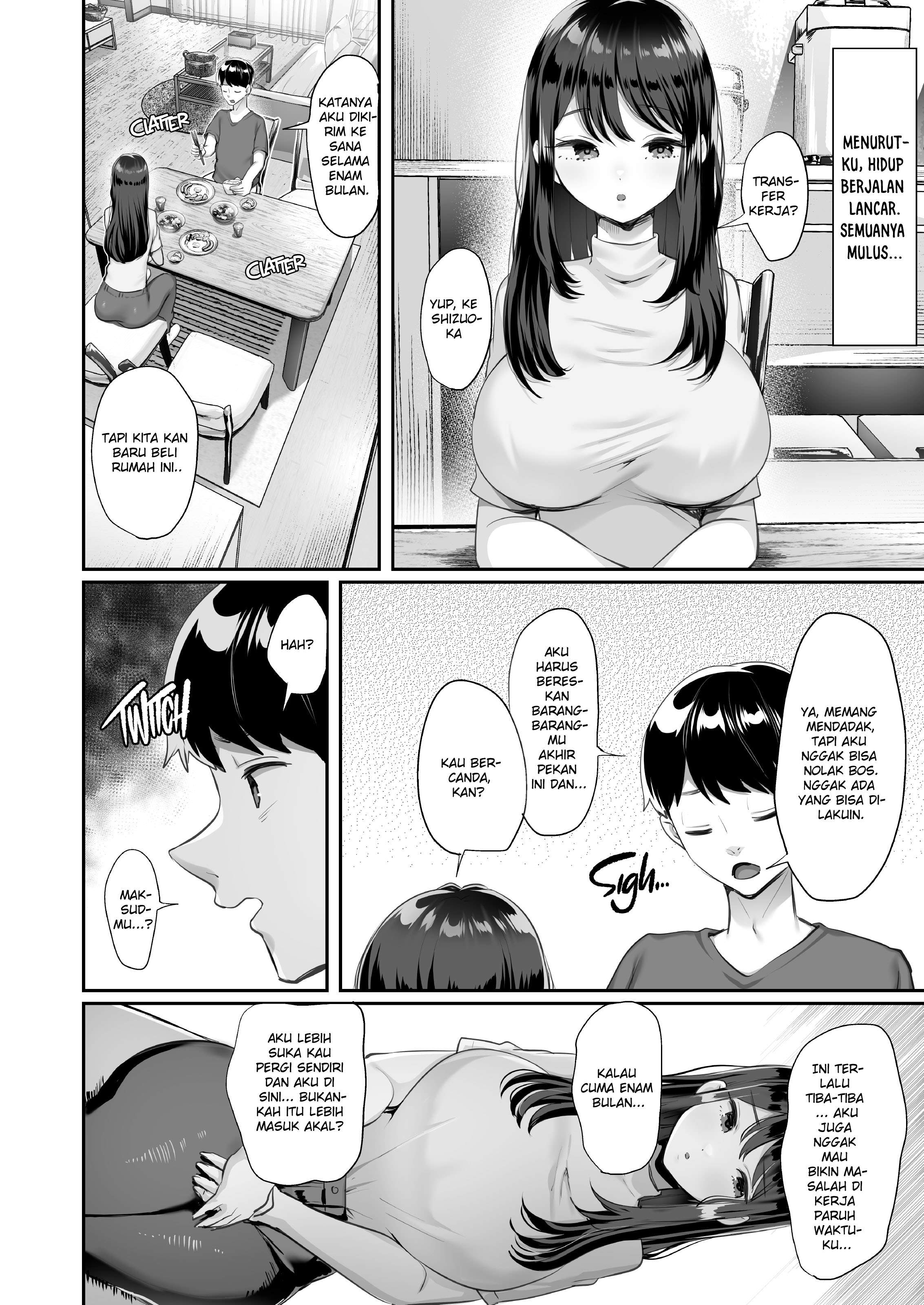 Stolen Treasure -The Truth Beyond the Window- - Chapter 1 16