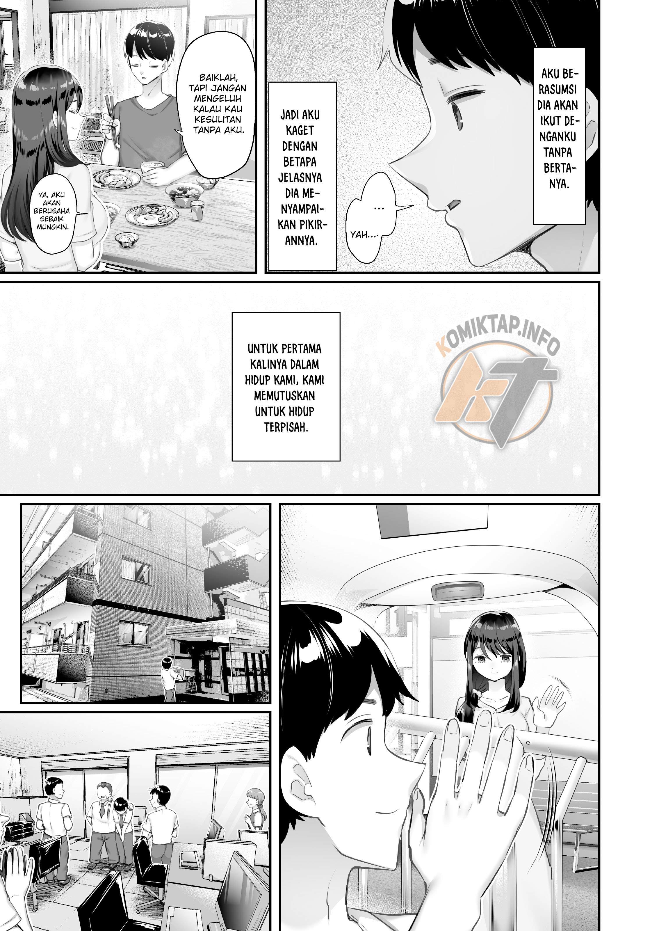 Stolen Treasure -The Truth Beyond the Window- - Chapter 1 17