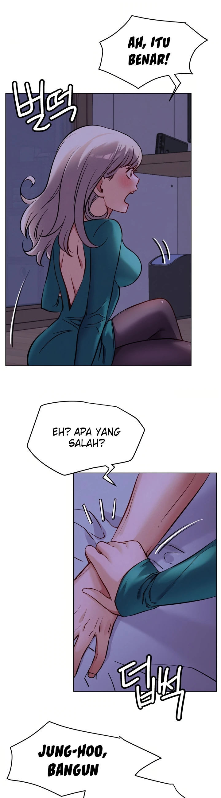 Staying with Ajumma - Chapter 94 28