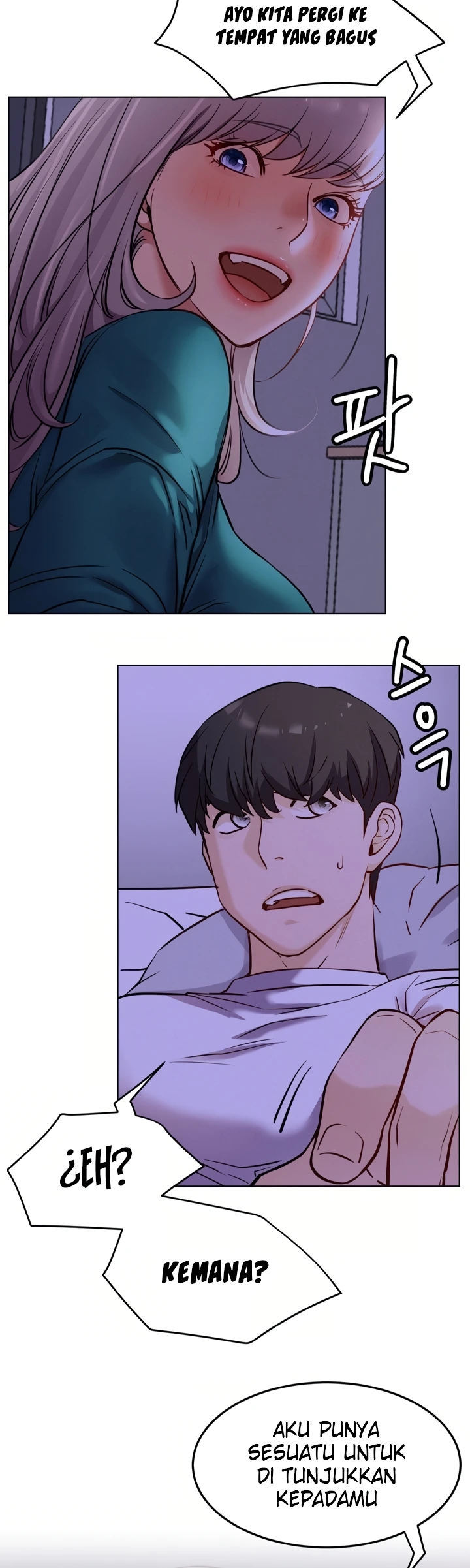 Staying with Ajumma - Chapter 94 29