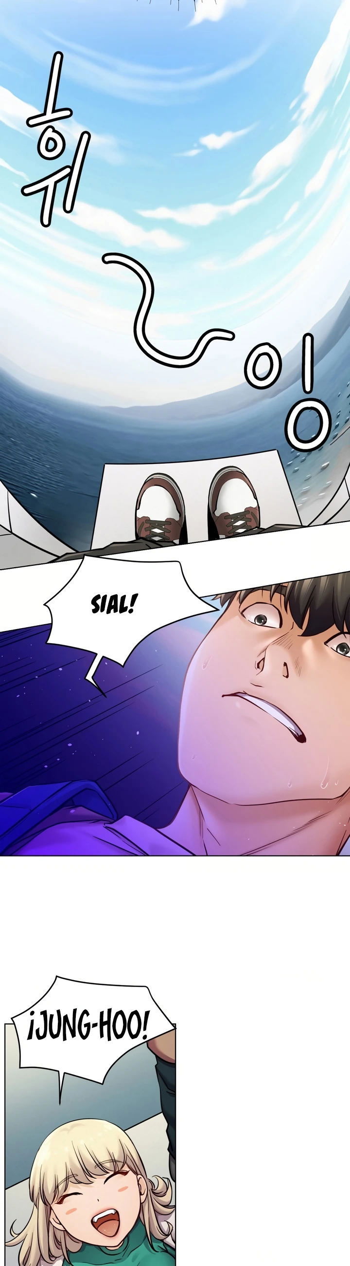 Staying with Ajumma - Chapter 94 20