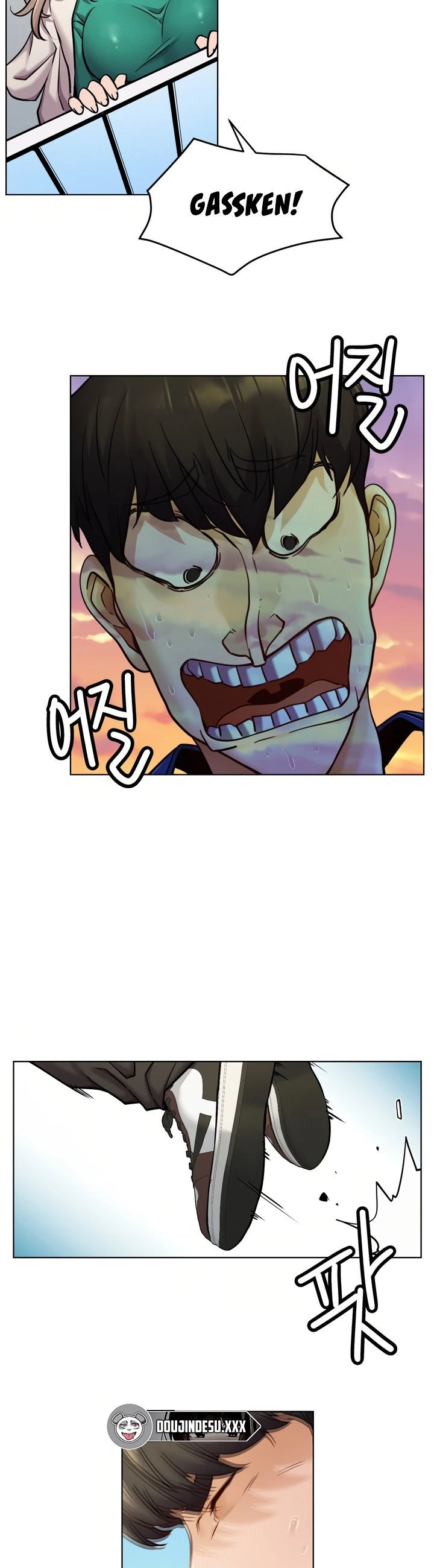 Staying with Ajumma - Chapter 94 21