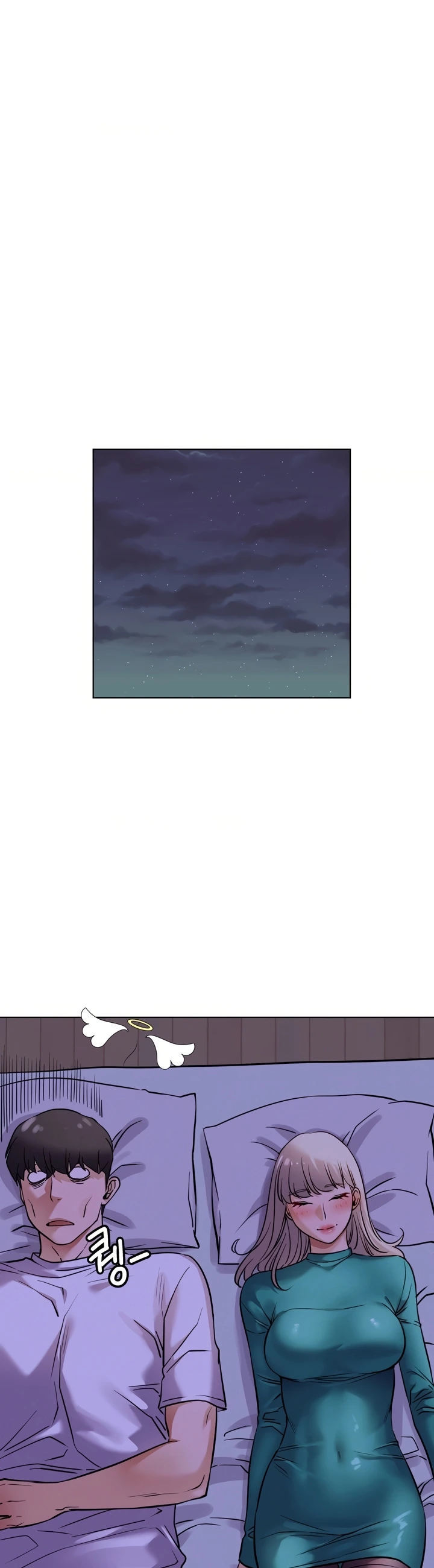 Staying with Ajumma - Chapter 94 24