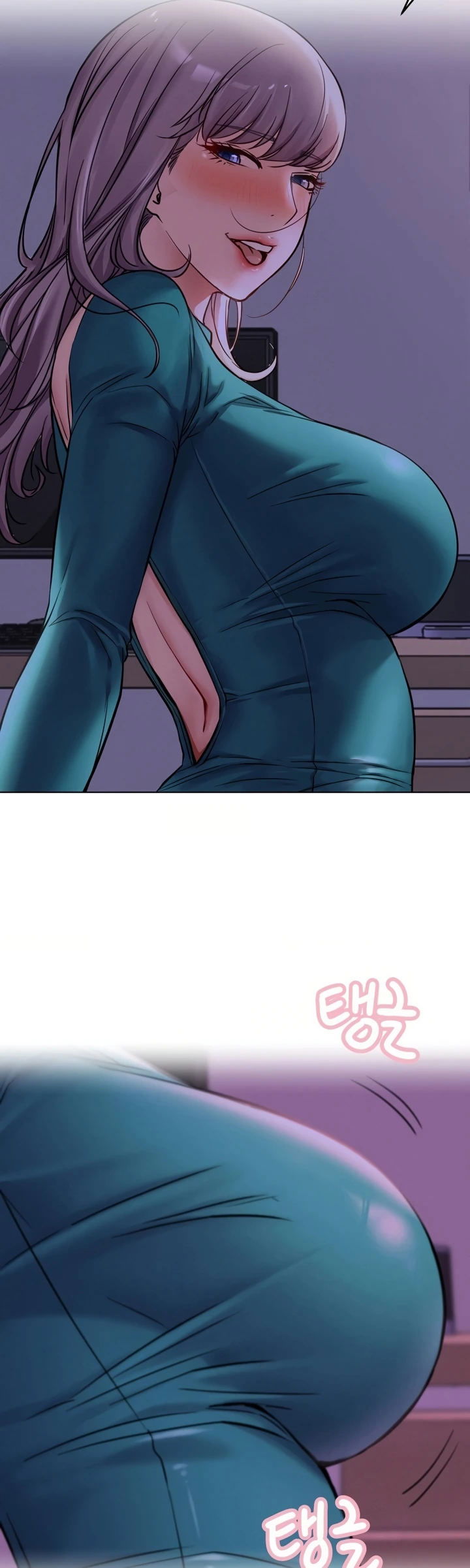 Staying with Ajumma - Chapter 94 30