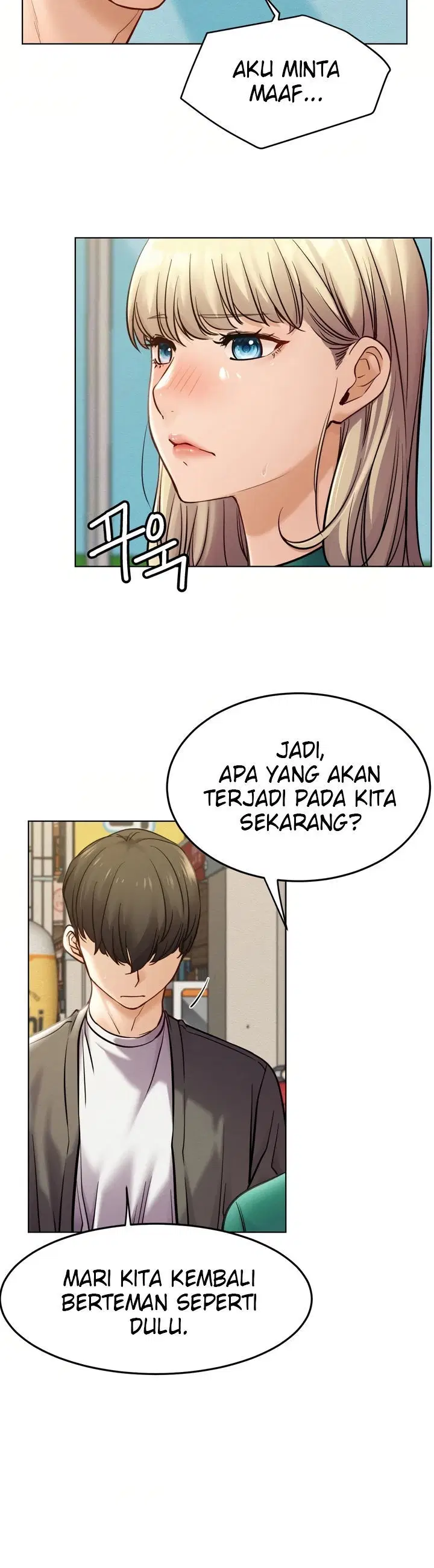 Staying with Ajumma - Chapter 94 11