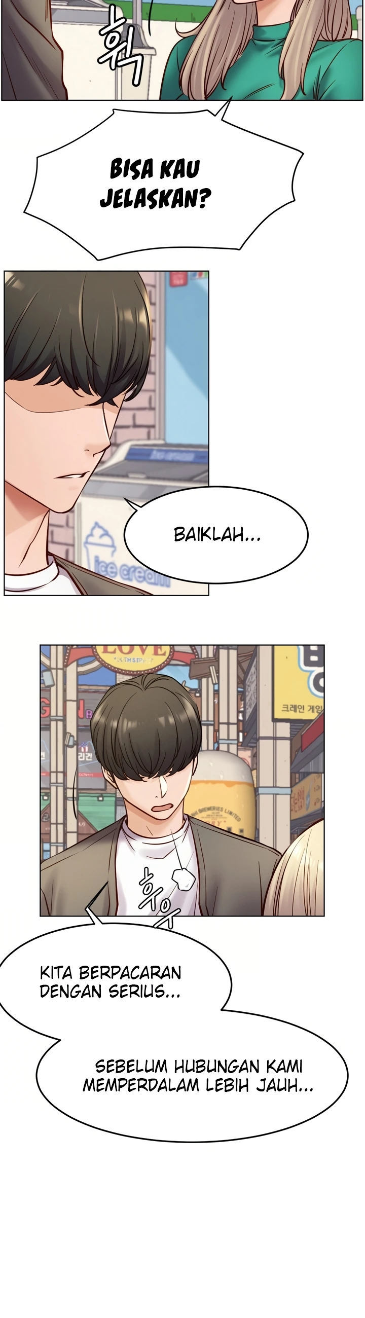 Staying with Ajumma - Chapter 94 5