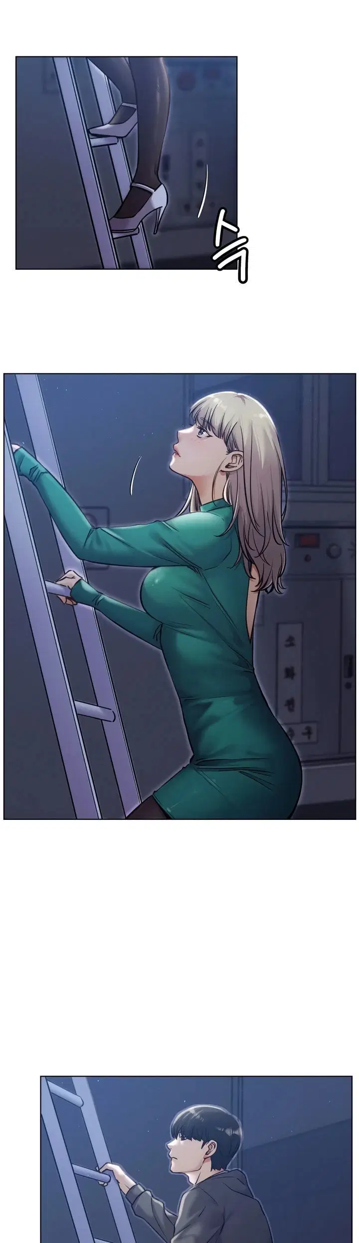 Staying with Ajumma - Chapter 95 9 Staying with Ajumma - Chapter 95 9