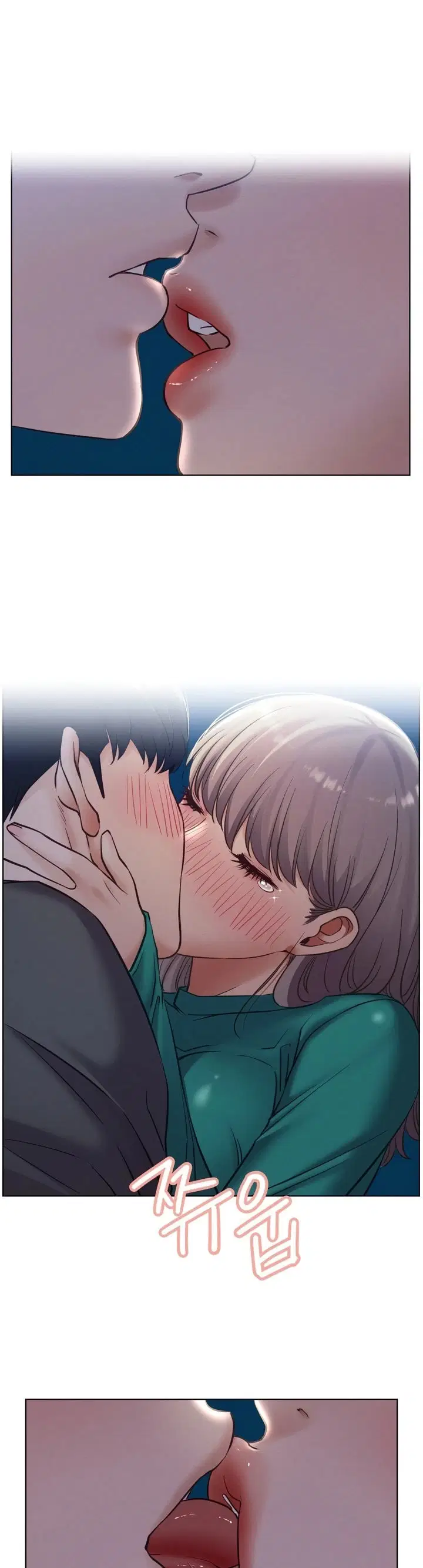 Staying with Ajumma - Chapter 95 28 Staying with Ajumma - Chapter 95 28