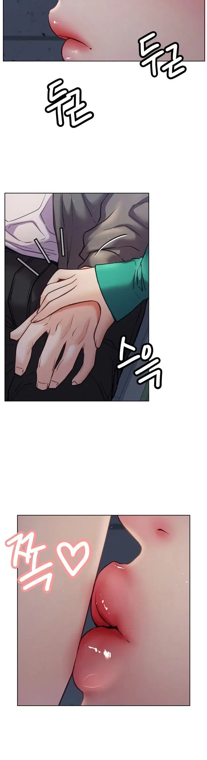 Staying with Ajumma - Chapter 95 24 Staying with Ajumma - Chapter 95 24