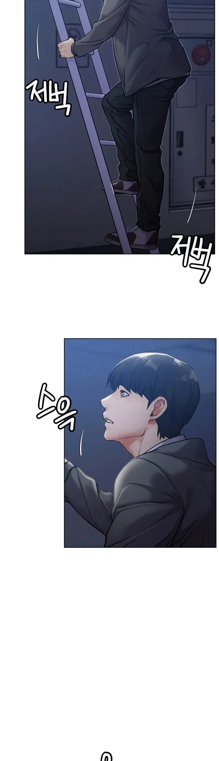 Staying with Ajumma - Chapter 95 10 Staying with Ajumma - Chapter 95 10