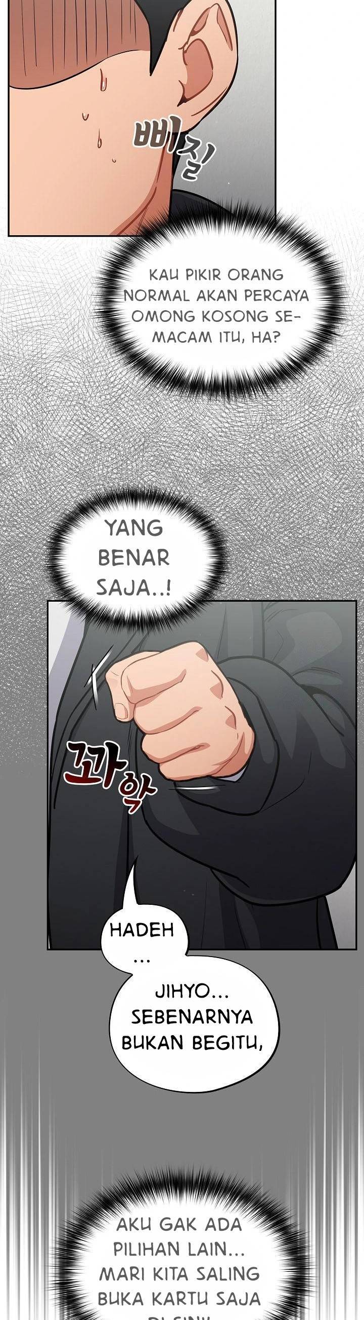 Stupidemic - Chapter 24 22