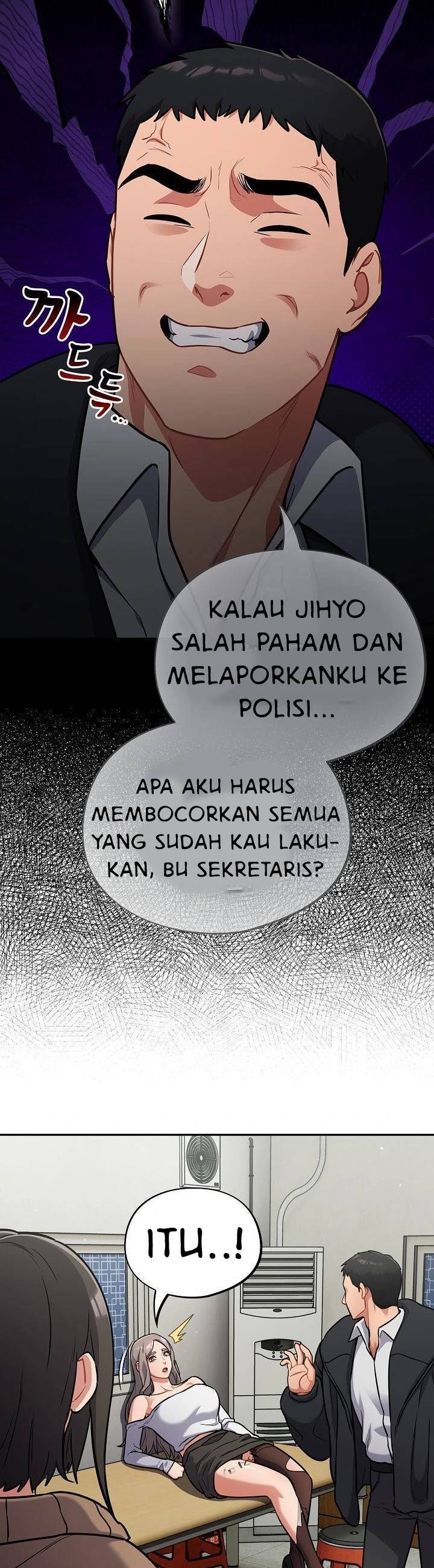 Stupidemic - Chapter 24 18