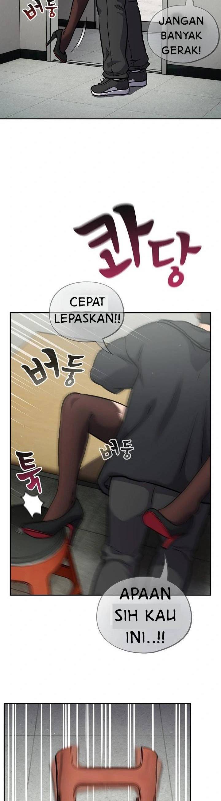 Stupidemic - Chapter 24 7