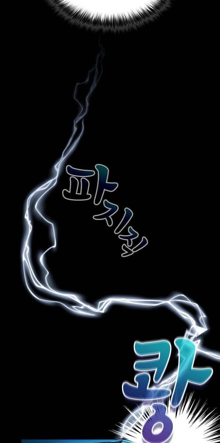 Stupidemic - Chapter 15 25