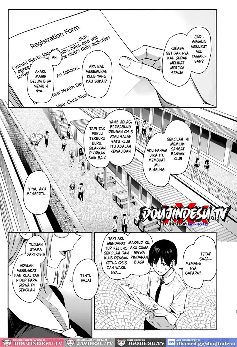 Succubus Seitokai Shiko Shiko Shikkoubu - Chapter 1 2 Succubus Seitokai Shiko Shiko Shikkoubu - Chapter 1 2
