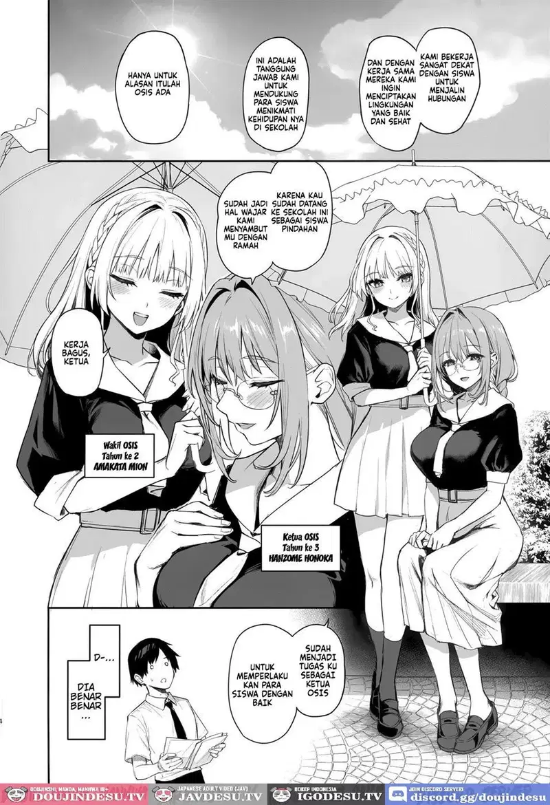 Succubus Seitokai Shiko Shiko Shikkoubu - Chapter 1 3 Succubus Seitokai Shiko Shiko Shikkoubu - Chapter 1 3