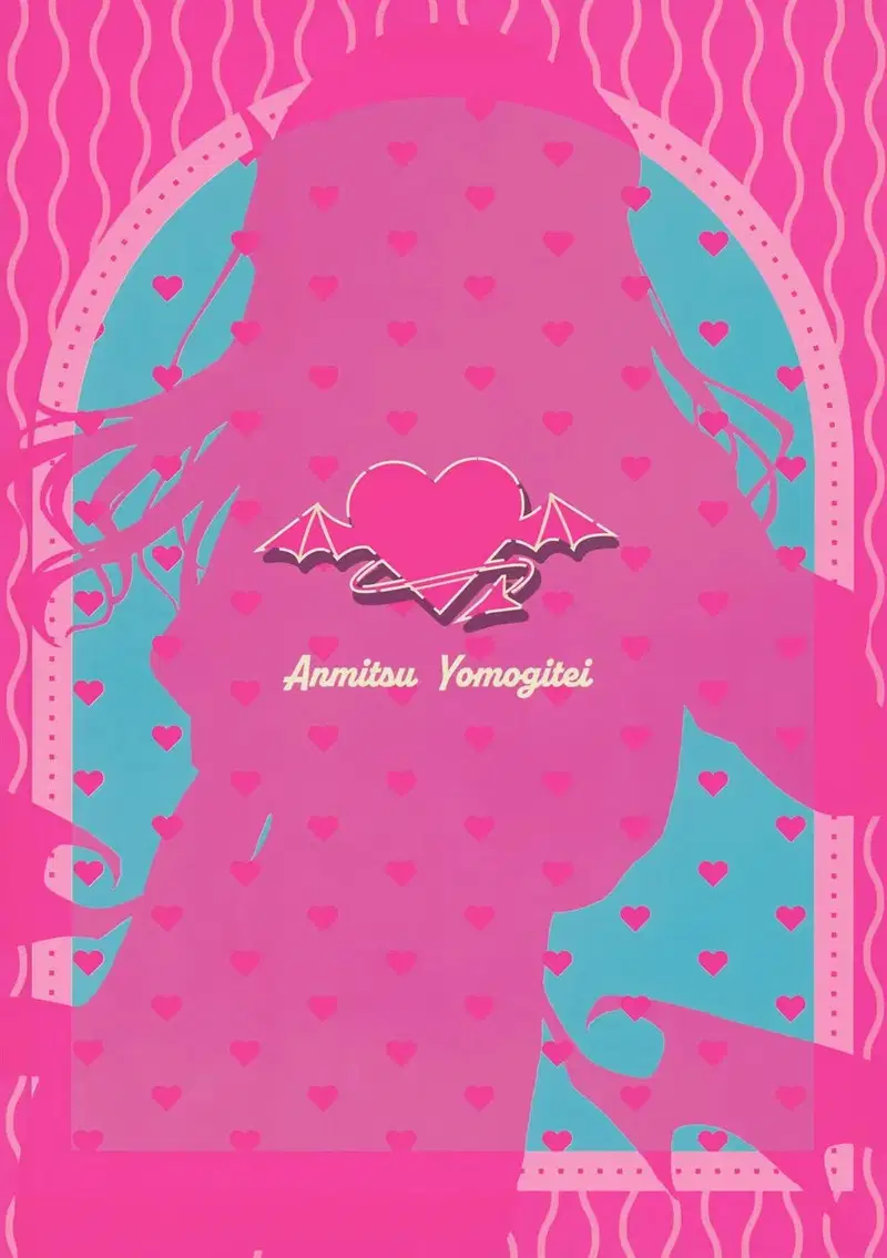 Succubus Seitokai Shiko Shiko Shikkoubu - Chapter 1 38 Succubus Seitokai Shiko Shiko Shikkoubu - Chapter 1 38