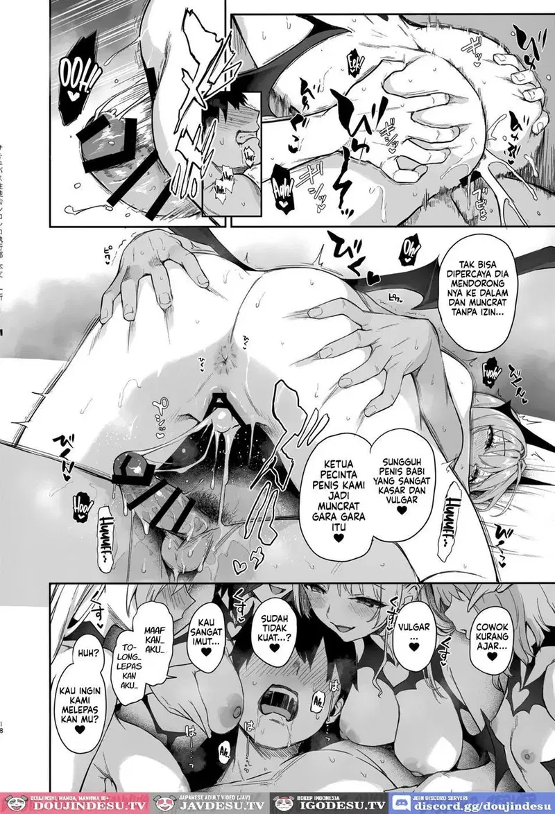 Succubus Seitokai Shiko Shiko Shikkoubu - Chapter 1 17 Succubus Seitokai Shiko Shiko Shikkoubu - Chapter 1 17