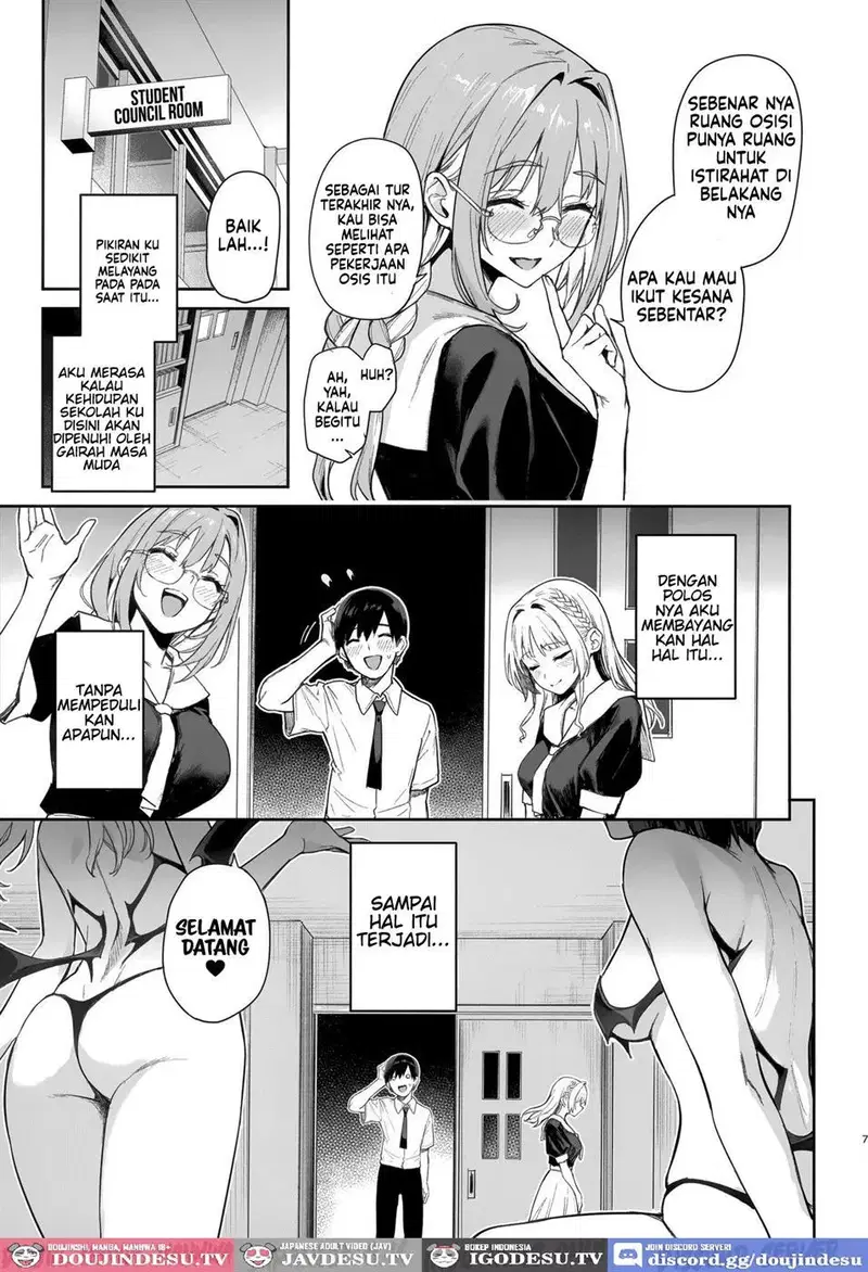 Succubus Seitokai Shiko Shiko Shikkoubu - Chapter 1 6 Succubus Seitokai Shiko Shiko Shikkoubu - Chapter 1 6