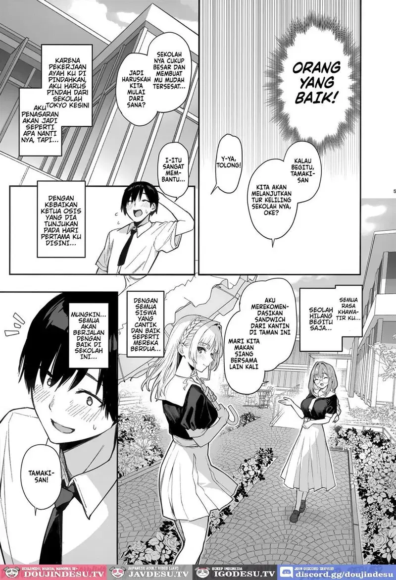 Succubus Seitokai Shiko Shiko Shikkoubu - Chapter 1 4 Succubus Seitokai Shiko Shiko Shikkoubu - Chapter 1 4