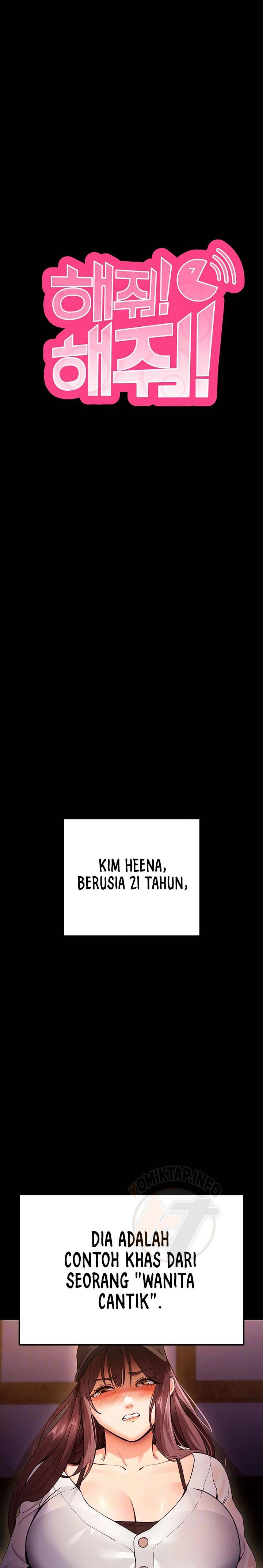 Please, Please - Chapter 2 2