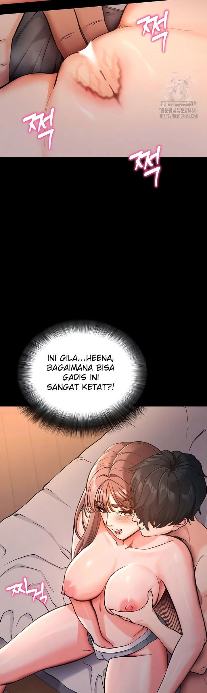 Please, Please - Chapter 12 8 Please, Please - Chapter 12 8