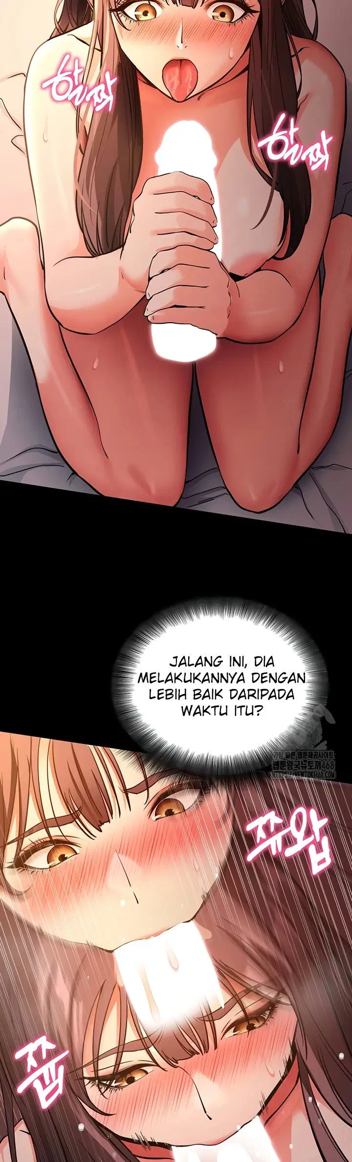 Please, Please - Chapter 12 23 Please, Please - Chapter 12 23