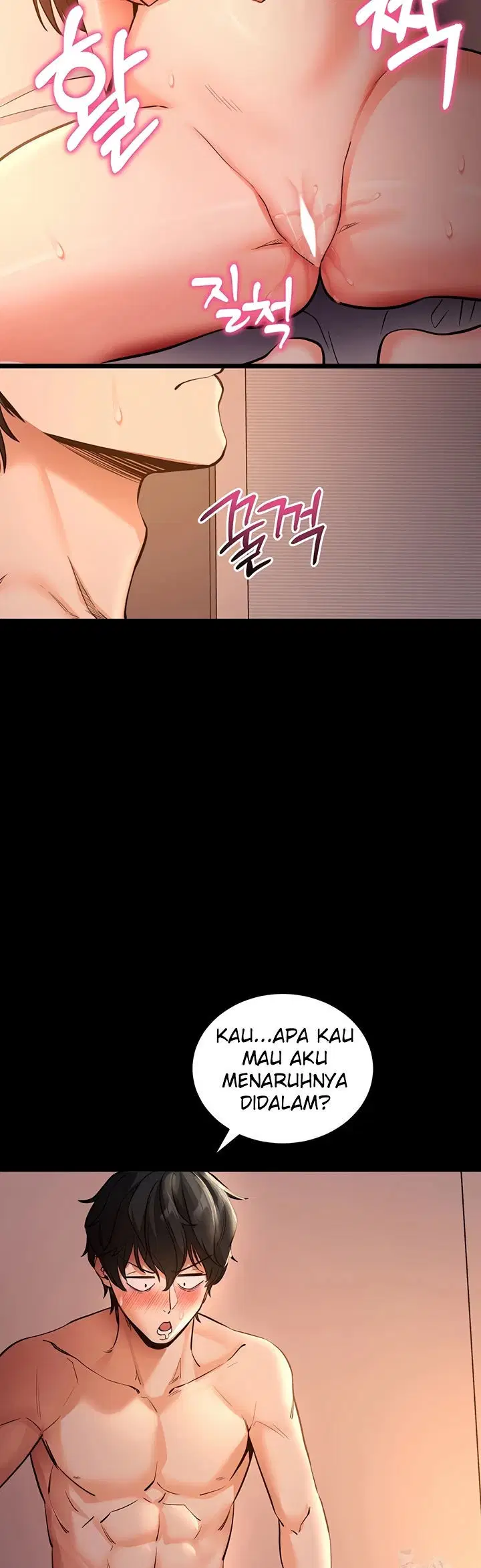 Please, Please - Chapter 12 27 Please, Please - Chapter 12 27