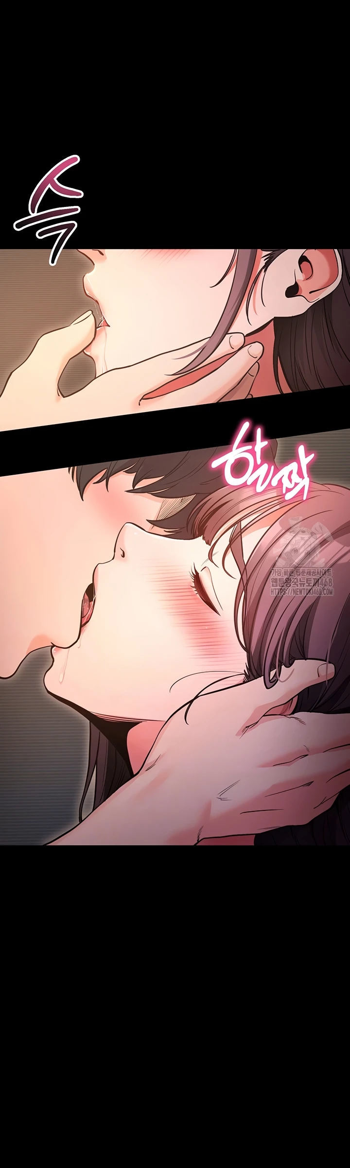 Please, Please - Chapter 12 11 Please, Please - Chapter 12 11