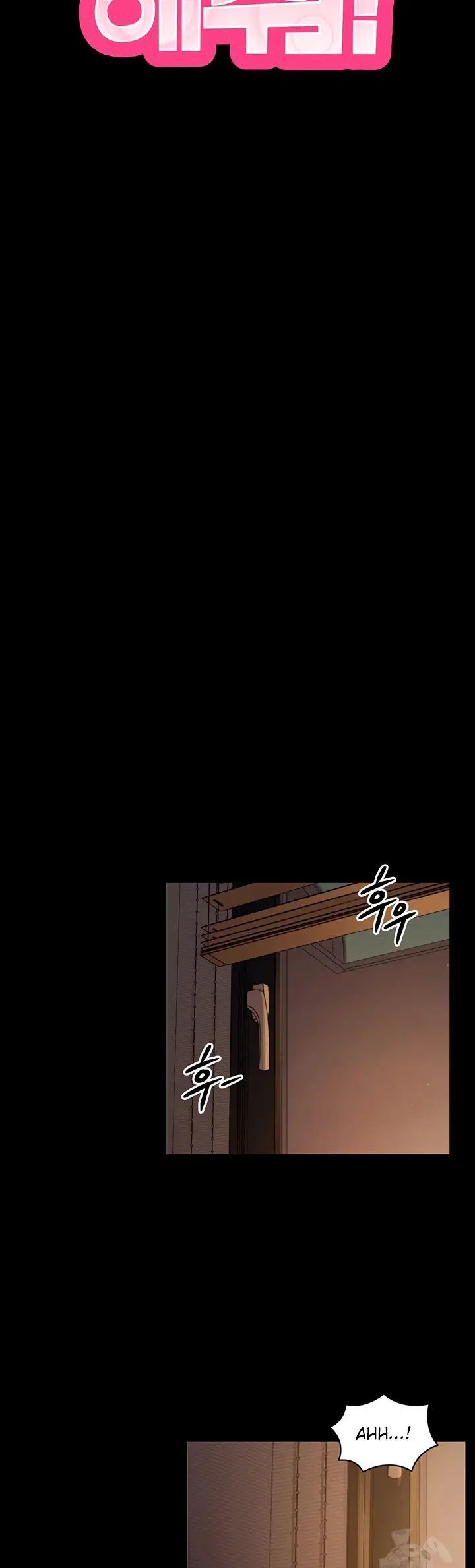 Please, Please - Chapter 12 14 Please, Please - Chapter 12 14