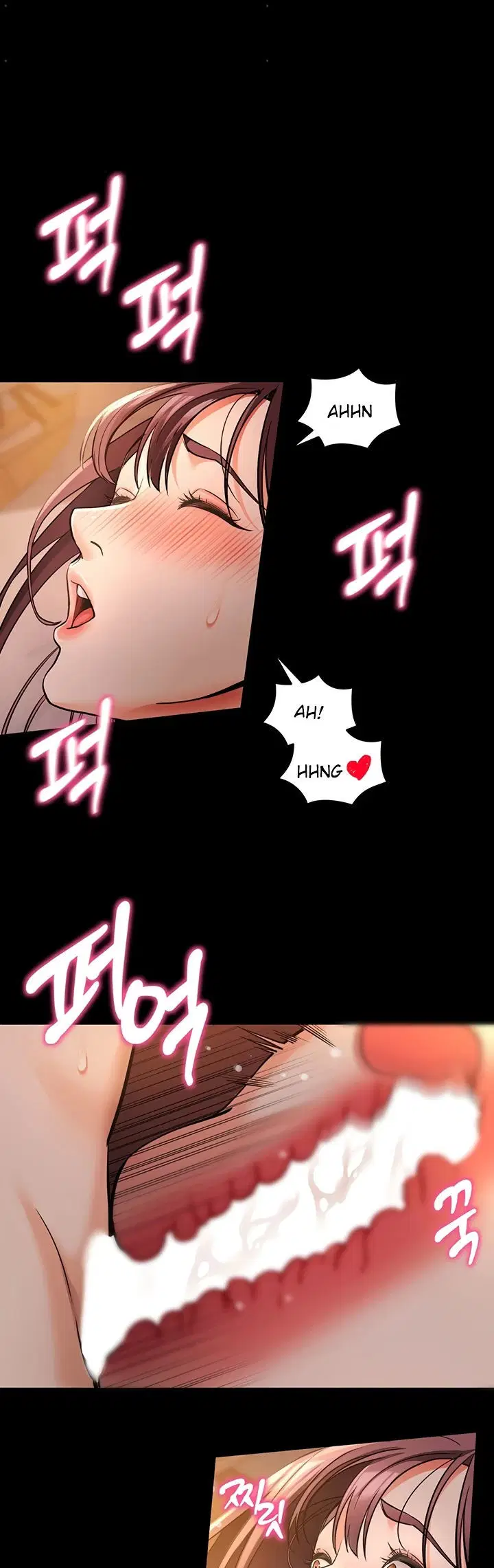 Please, Please - Chapter 12 40 Please, Please - Chapter 12 40