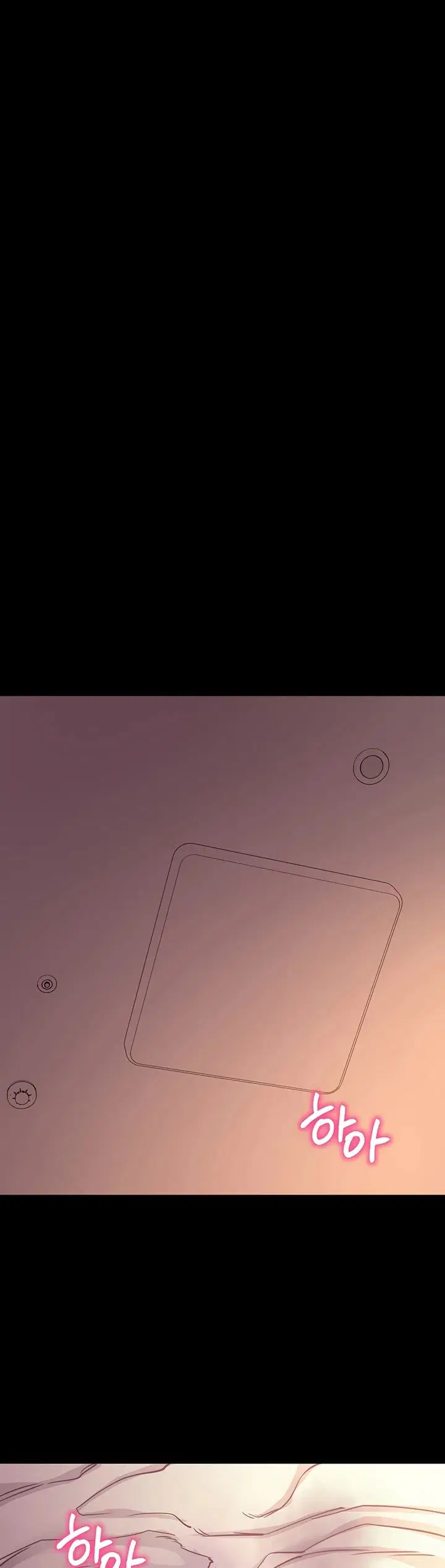 Please, Please - Chapter 12 53 Please, Please - Chapter 12 53