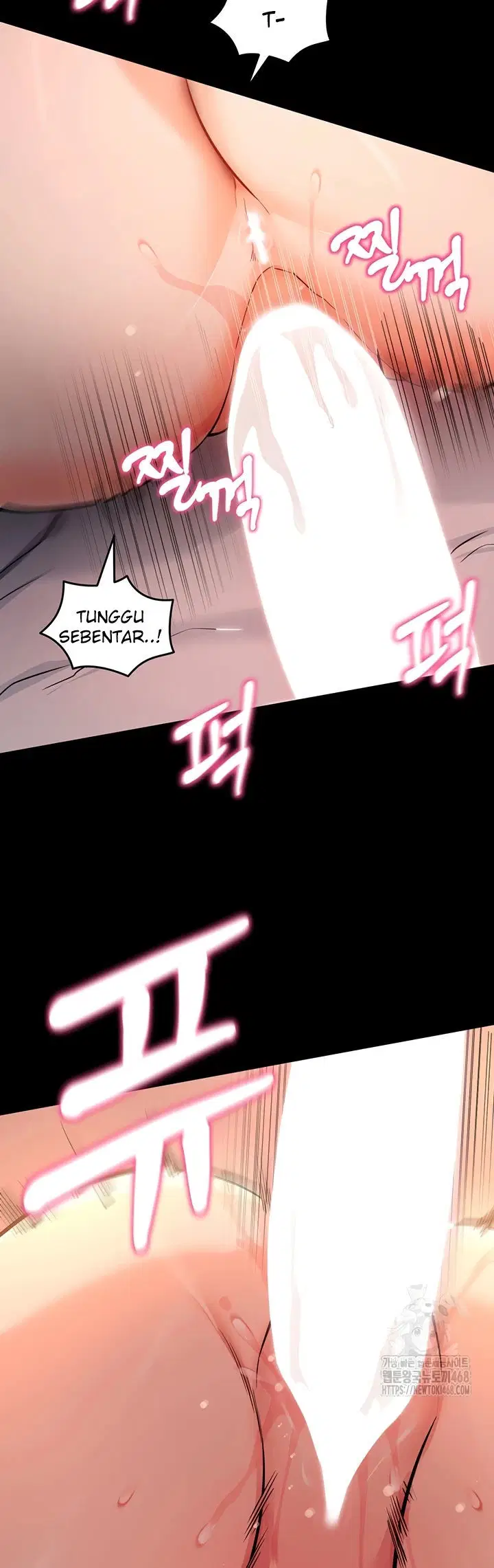 Please, Please - Chapter 12 51 Please, Please - Chapter 12 51