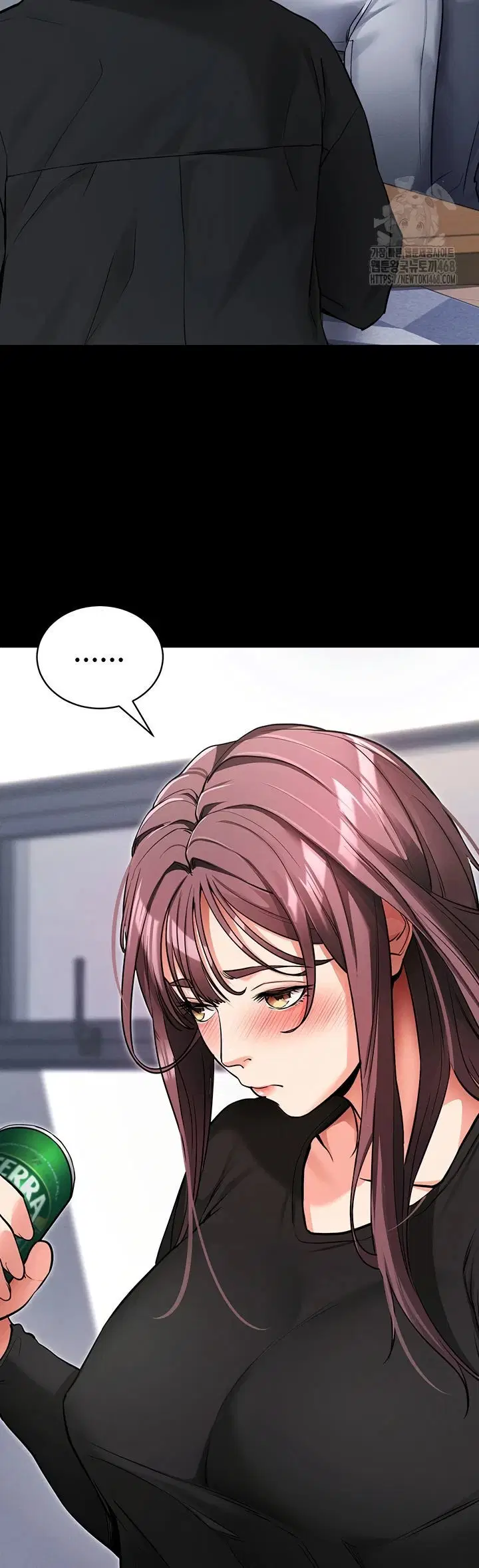 Please, Please - Chapter 11 32 Please, Please - Chapter 11 32