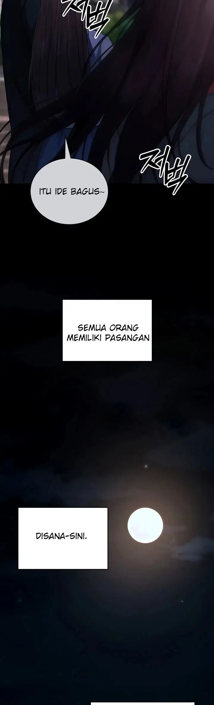 Please, Please - Chapter 11 6 Please, Please - Chapter 11 6