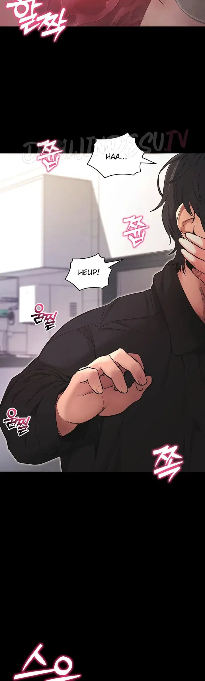 Please, Please - Chapter 11 49 Please, Please - Chapter 11 49