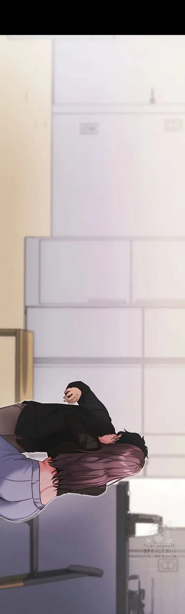 Please, Please - Chapter 11 47 Please, Please - Chapter 11 47