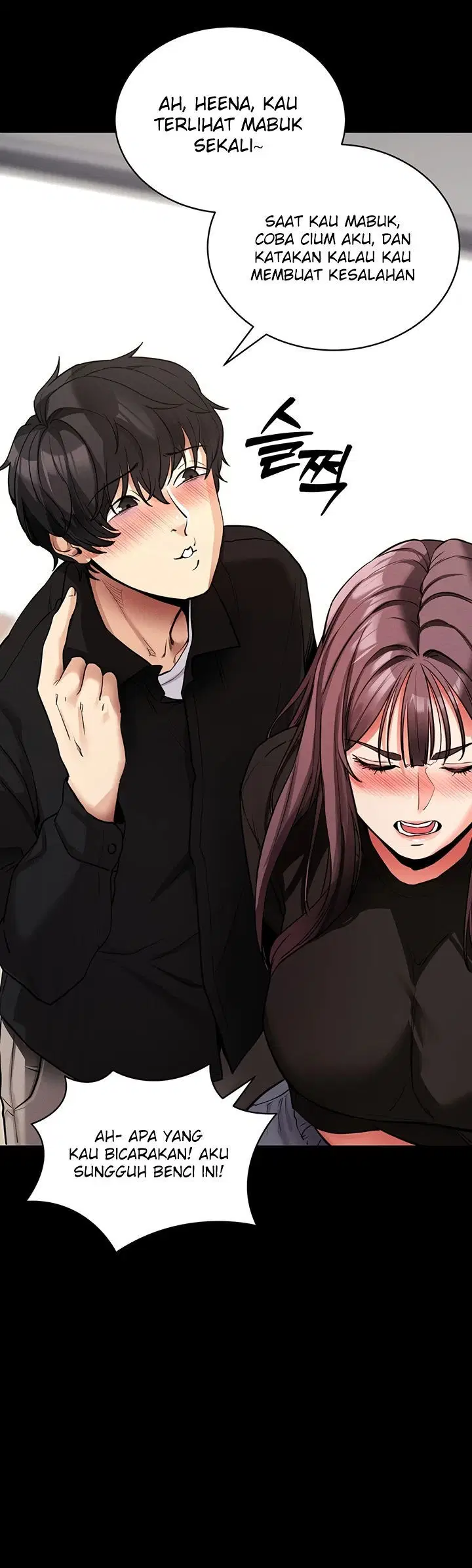 Please, Please - Chapter 11 45 Please, Please - Chapter 11 45