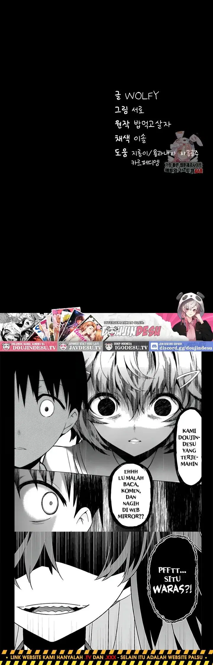 Please, Please - Chapter 11 59 Please, Please - Chapter 11 59