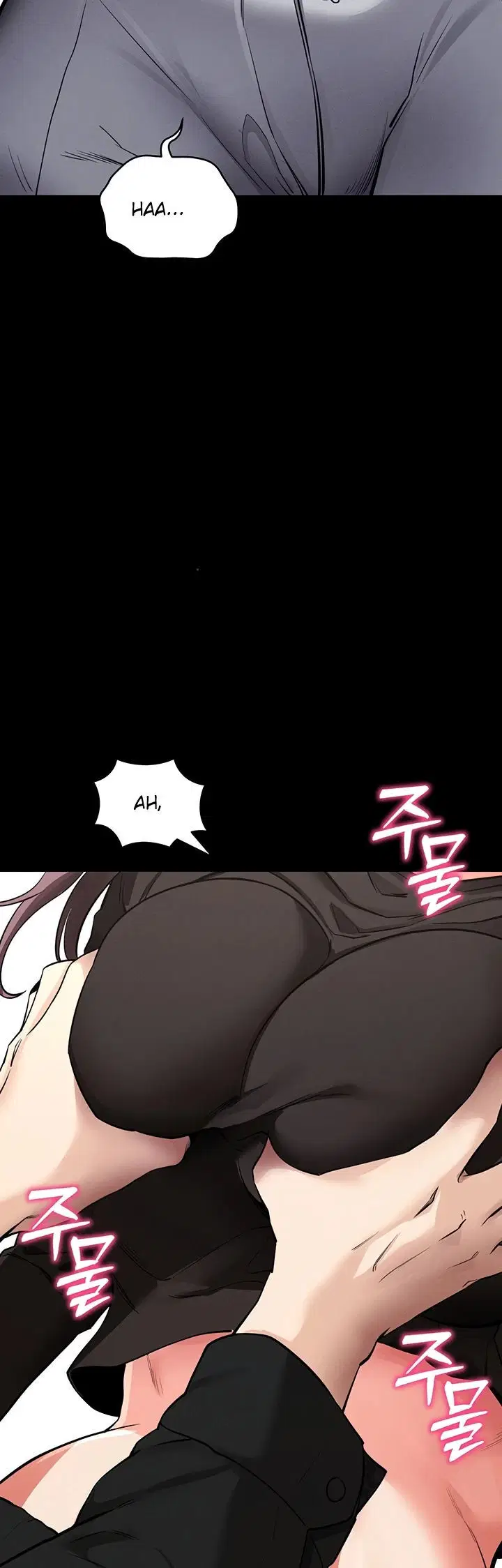 Please, Please - Chapter 11 53 Please, Please - Chapter 11 53