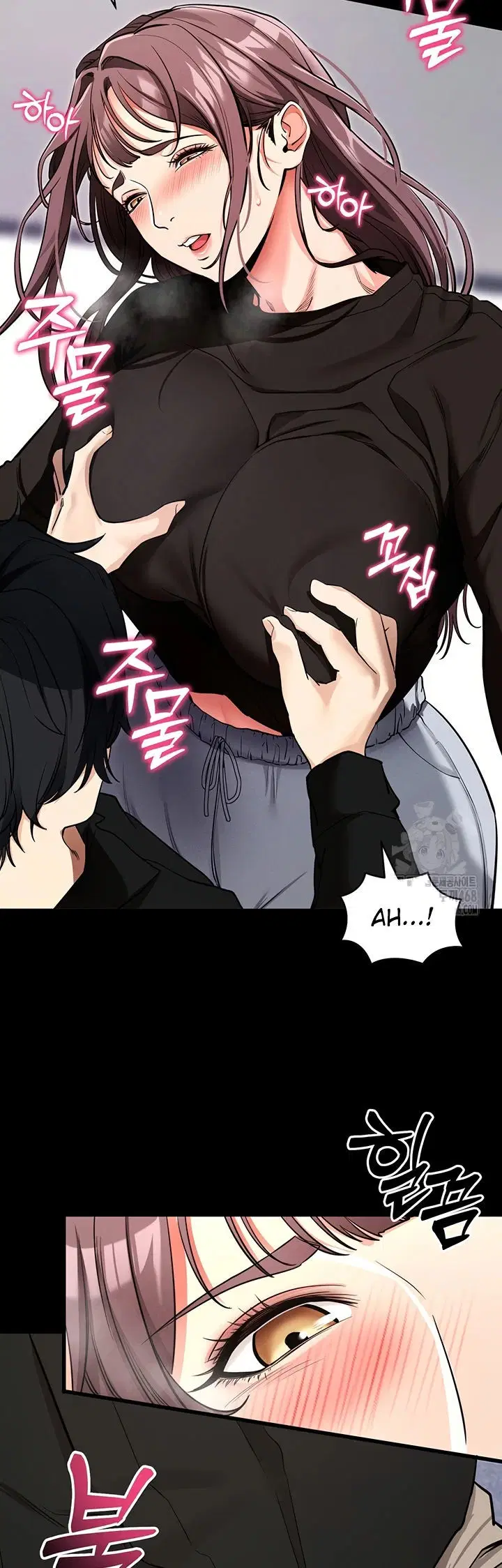 Please, Please - Chapter 11 55 Please, Please - Chapter 11 55