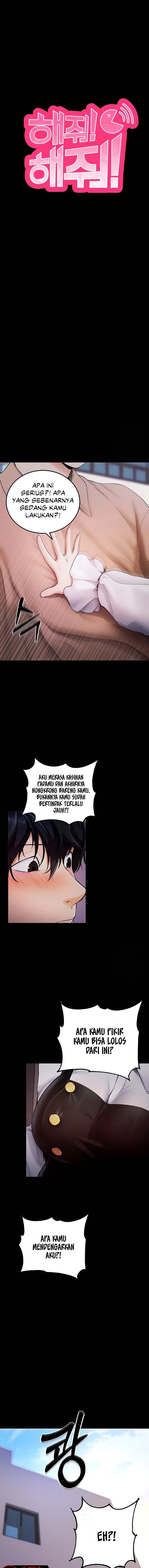 Please, Please - Chapter 6 2