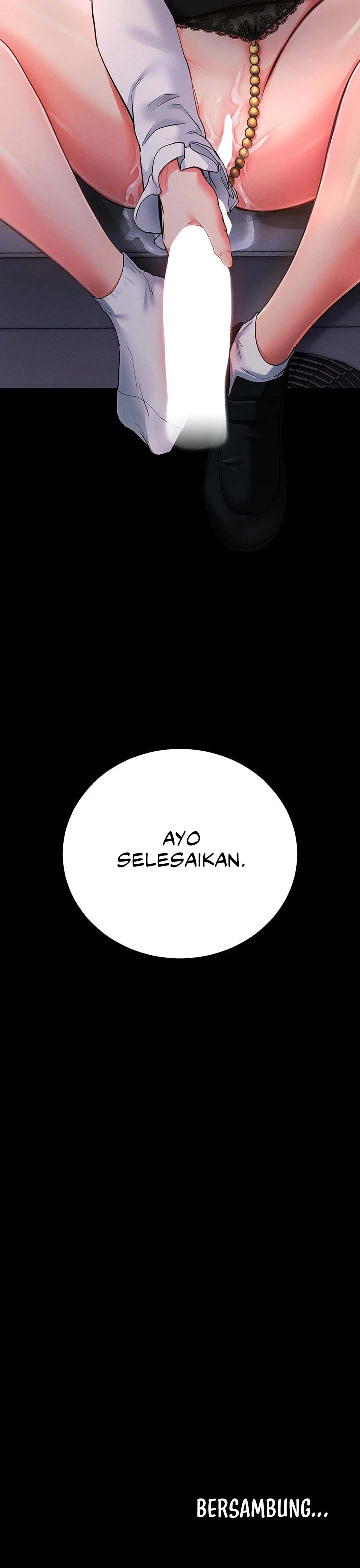 Please, Please - Chapter 6 15