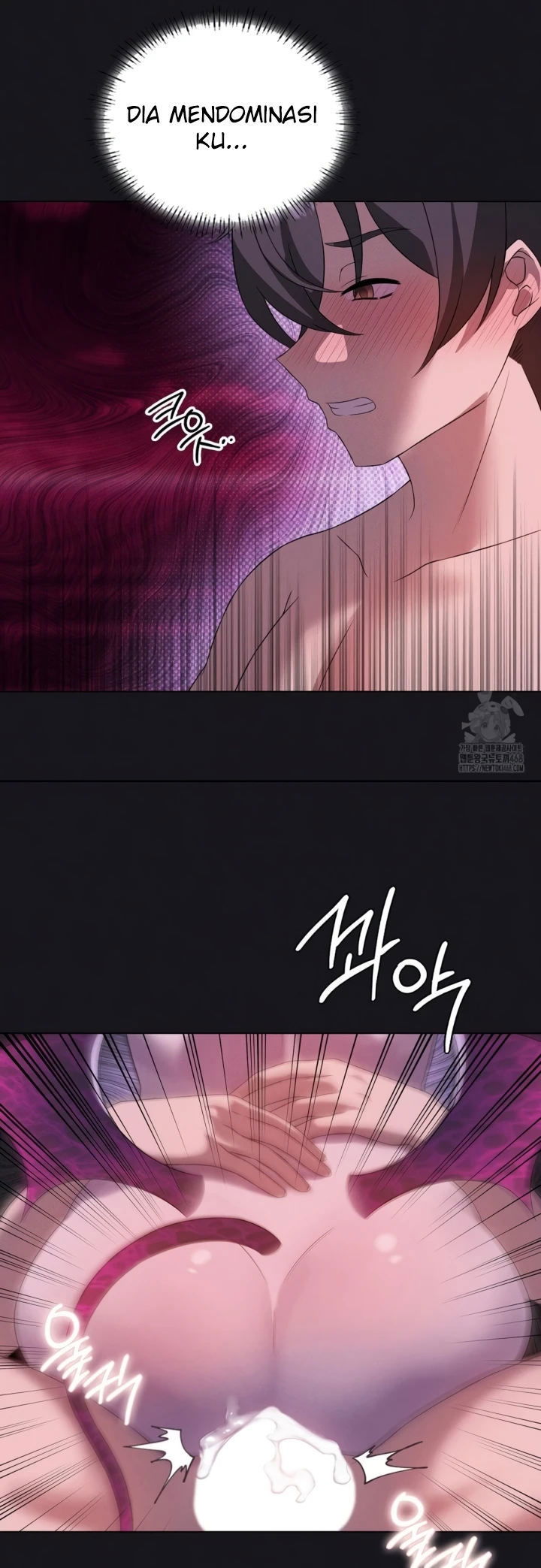 Pleasure up! - Chapter 68 26