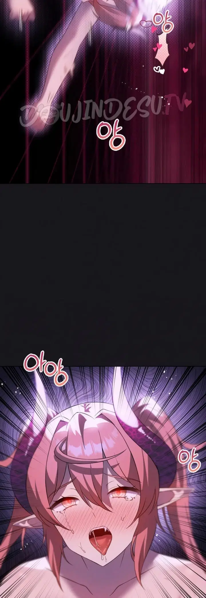 Pleasure up! - Chapter 68 37