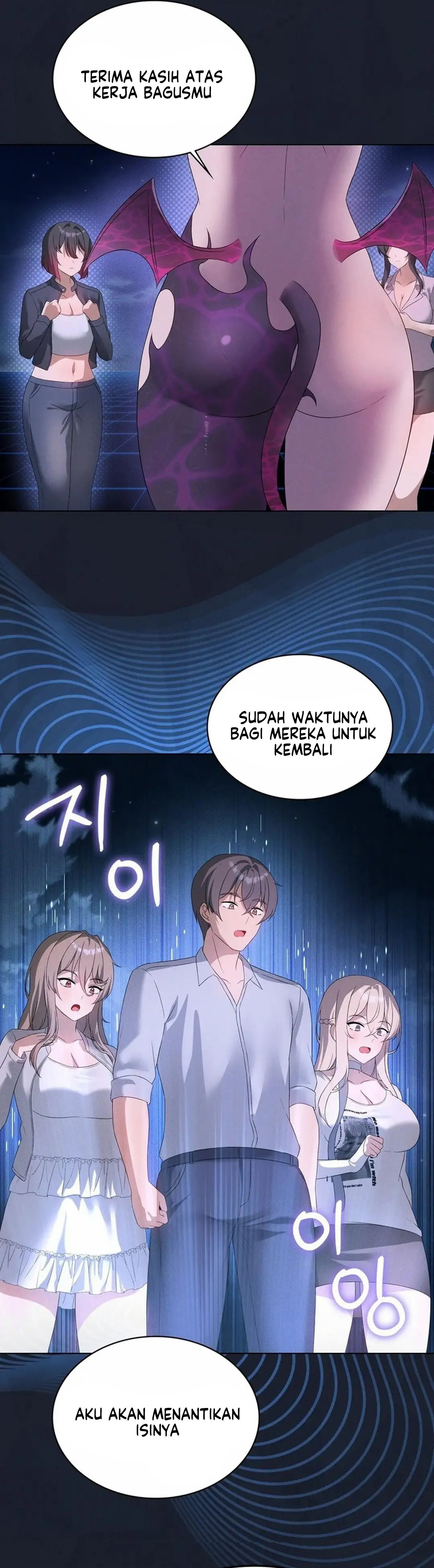 Pleasure up! - Chapter 59 24 Pleasure up! - Chapter 59 24