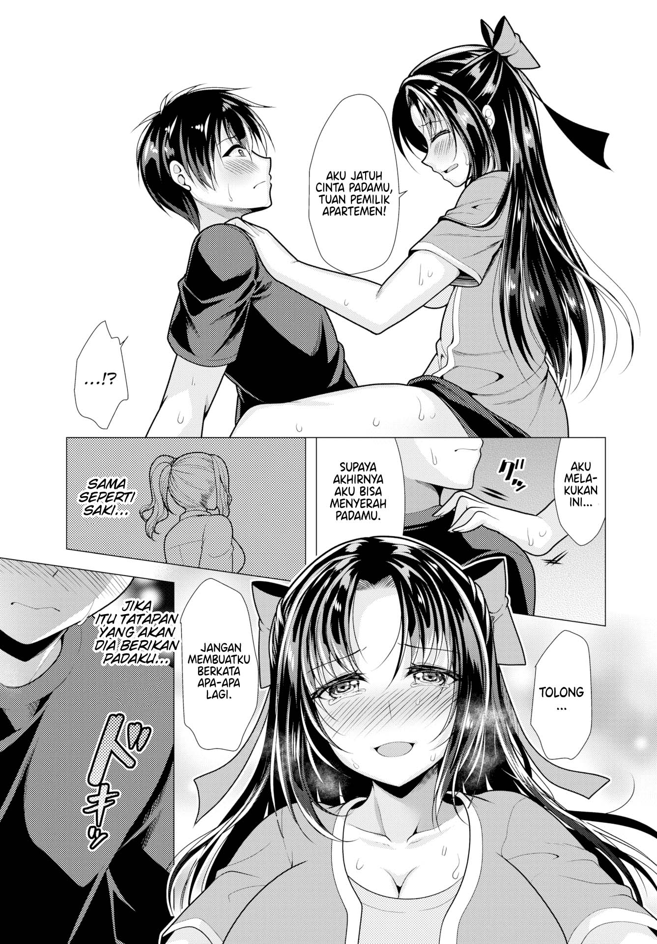 Paying My Landlord Rent Through Sex - Chapter 18 11 Paying My Landlord Rent Through Sex - Chapter 18 11