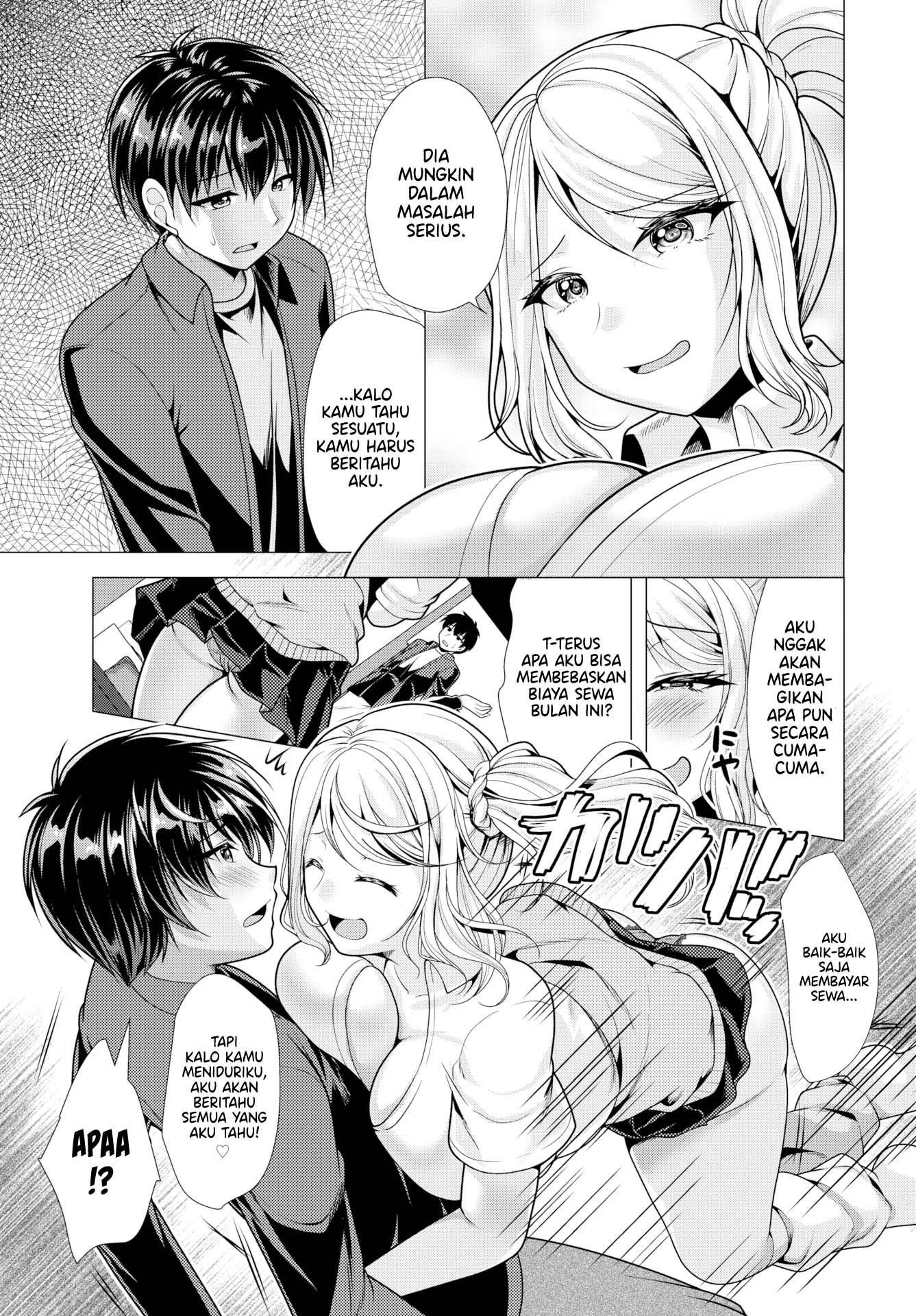 Paying My Landlord Rent Through Sex - Chapter 17 5 Paying My Landlord Rent Through Sex - Chapter 17 5