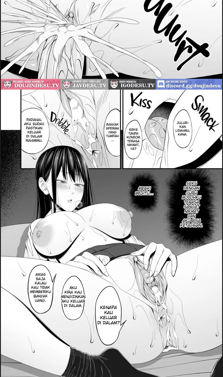 Papakatsu no Papa wa Sensei Demo - Chapter 01 end 22